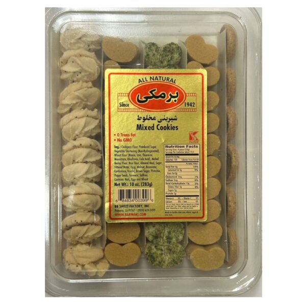 Mixed Cookies, 10 oz