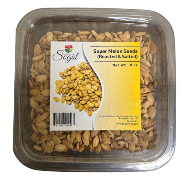 Super Melon Seeds (Roasted & Salted), 8 oz