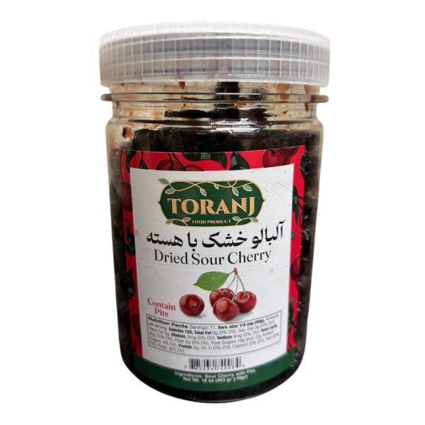 Dried Sour Cherries, 16 oz