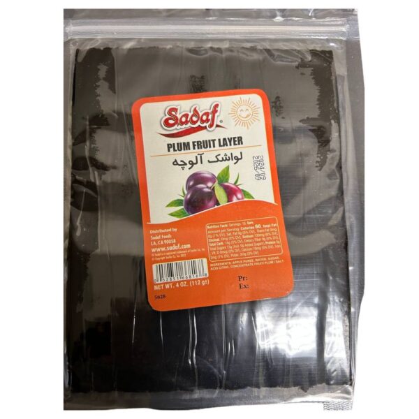 Plum Fruit Layer, 4 oz