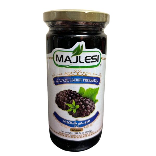 Black Mulberry Preserve, 10.5 oz