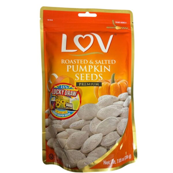 Roasted & Salted Pumpkin Seeds, 7 oz