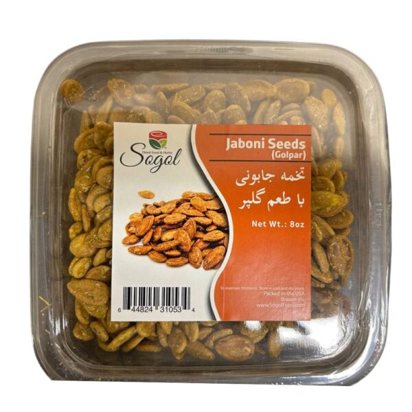 Jaboni Seeds (Golpar), 8 oz