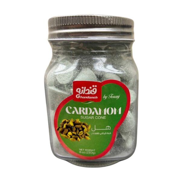 Cardamom Sugar Cone, 8 oz