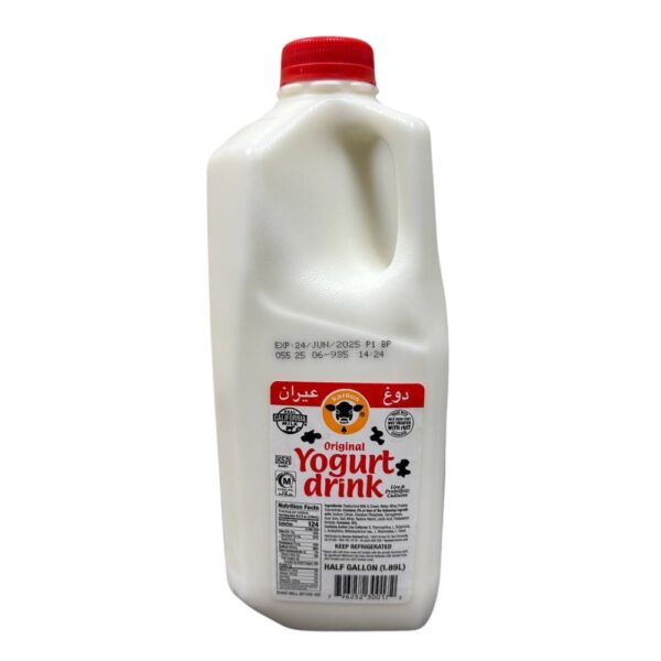 Yogurt Drink, 74 oz