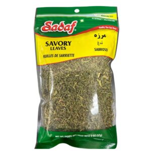 Sadaf Savory Leaves, 2oz