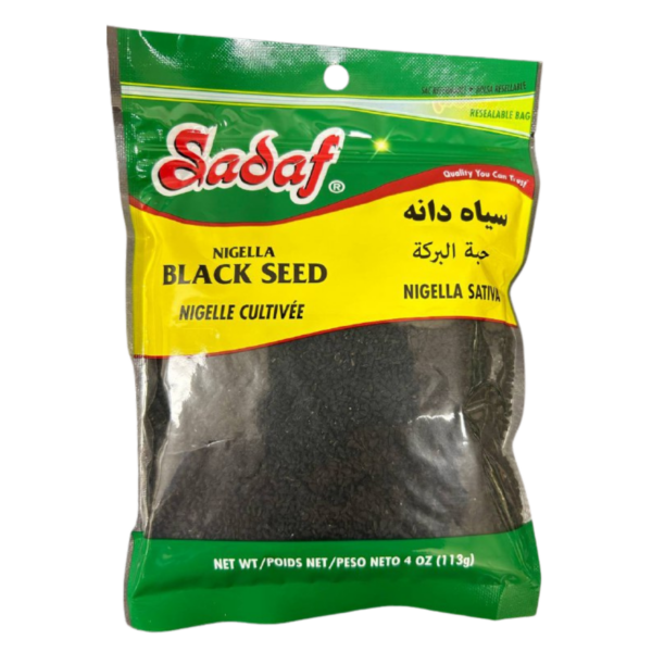 Sadaf Black Caraw Seeds, 4oz