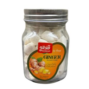 Ginger Sugar Cone, 8 oz