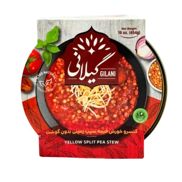 Yellow Split Pea Stew, 16 oz