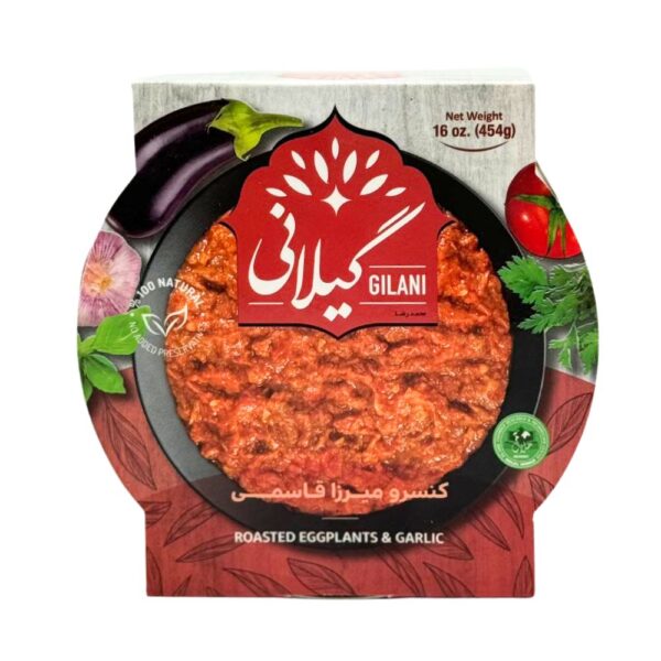 کنسرو میرزا قاسمی، 16 اونس