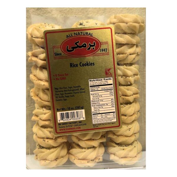 Rice Cookies, 10 oz