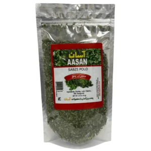 سبزی پلو آسان ، 2.5 oz