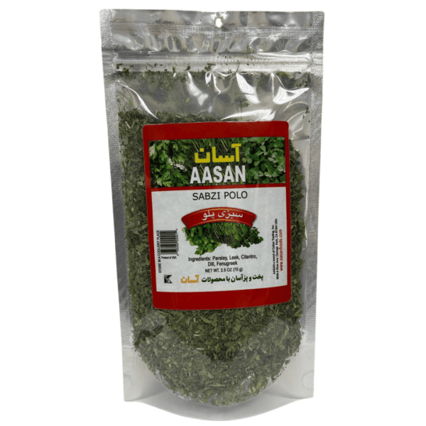 Aasan Sabzi Polo, 2.5 oz