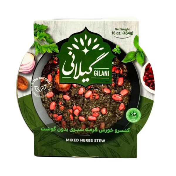 Mixed Herbs Stew, 16 oz