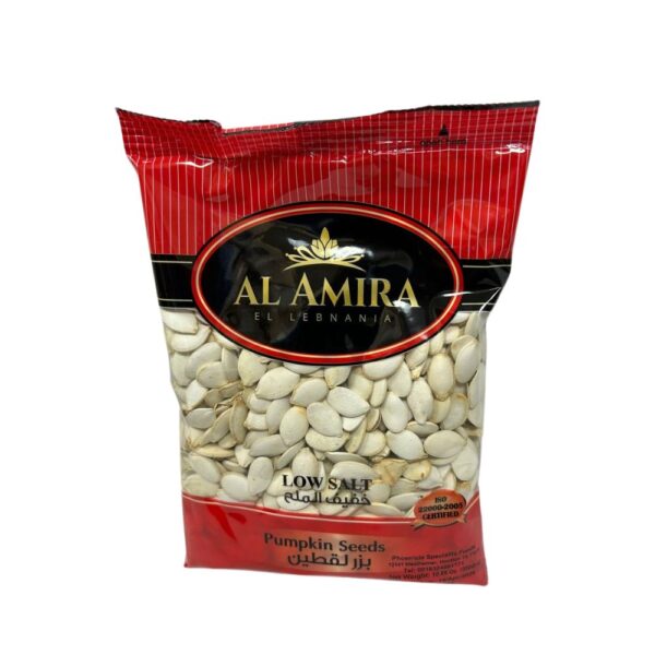 Al Amir Pumpkin Seeds Low Salt 10.5 oz