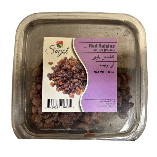 Red Raisins For Rice (Poloei), 8 oz
