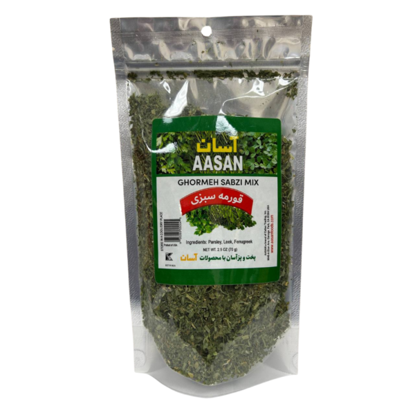 Aasan Ghormeh Sabzi, 2.5 oz