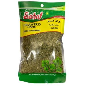 Cilantro Leaves, 1.5 oz
