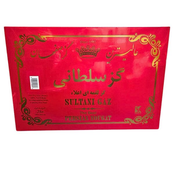 Persian Nougat, 16 oz