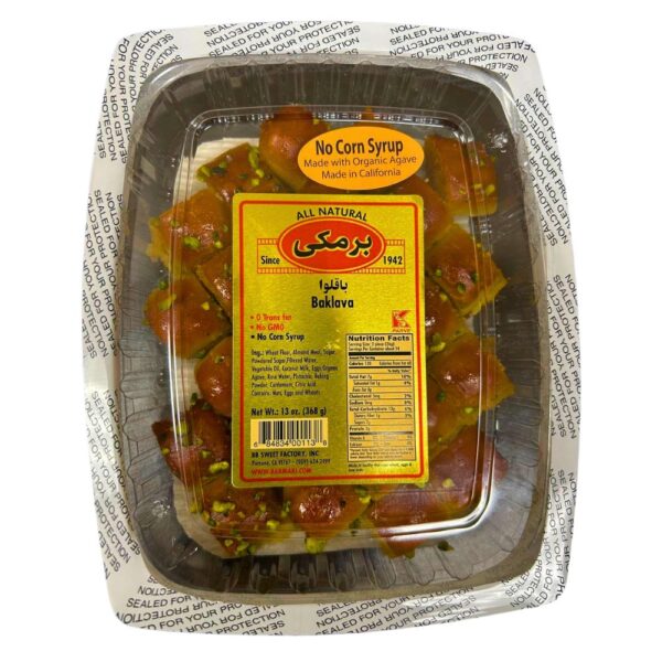 Baklava, 13 oz