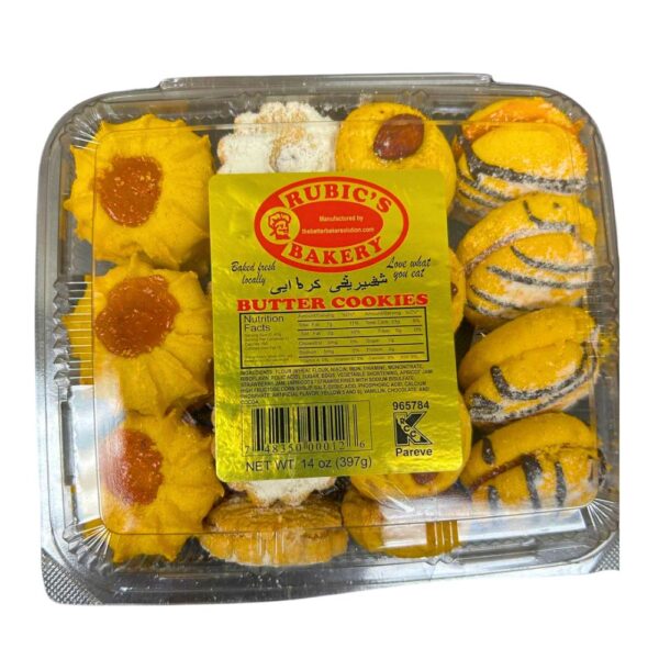 Butter Cookies, 14 oz
