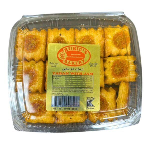 Zaban with Jam Cookies, 10 oz