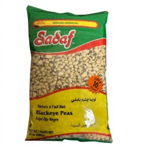 بازلاء سوداء العين، 24 أونصة