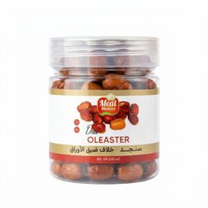 Oleaster (Senjed), 2.82 oz