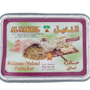 حلوا شکری پسته ای نخیل 32 oz