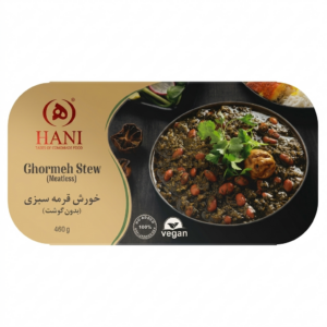 HANI Meatless Ghormeh Stew (Ghormeh Sabzi), 16.2 oz
