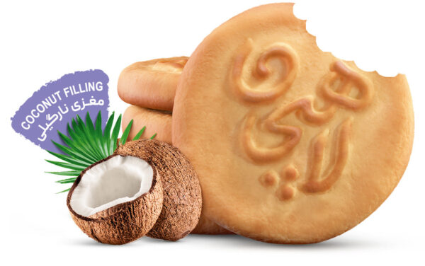 Coconut filling Lahijan kolooche , Contain 4 Cookies