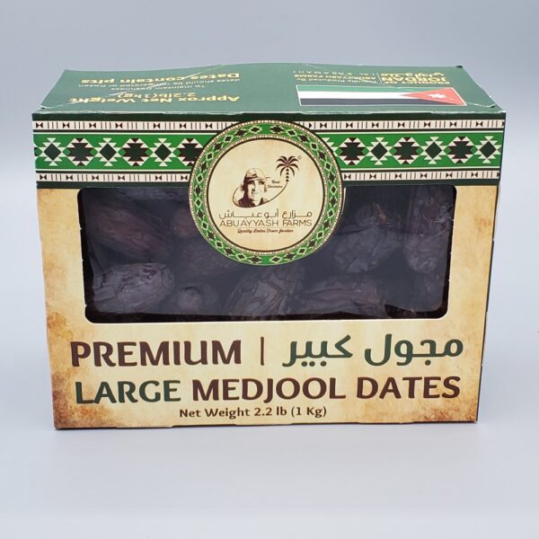 Premium Medjool Dates, 35.2 oz