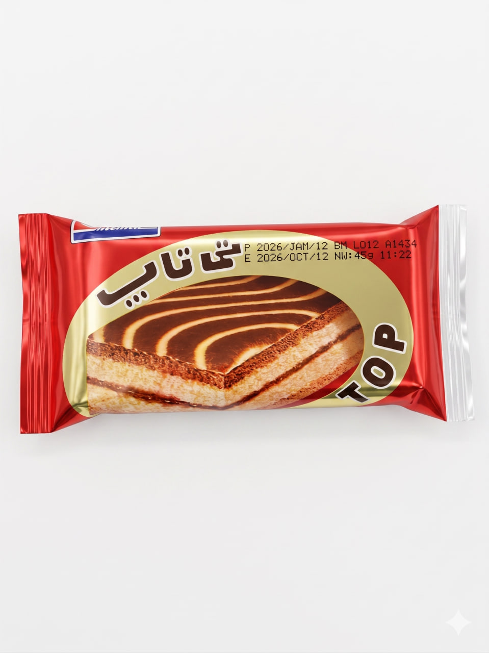 Chocolate Sandwich Cake, 45g (1.5 oz)