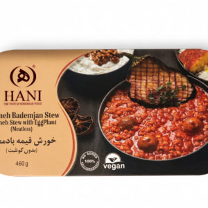 HANI Meatless Gheimeh Bademjan Stew (Eggplant Stew), 16.2 oz (460g)