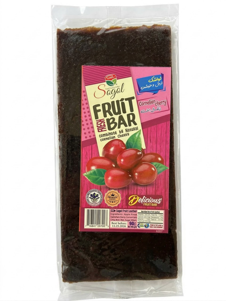 Cornelian Cherry Fruit Bar (Lavashak), 3.17 oz