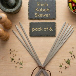 سيخ شيش كباب