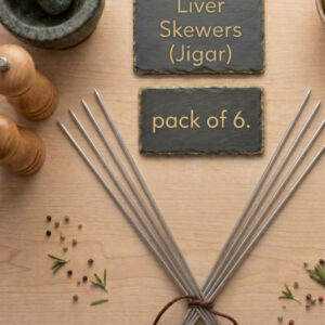 أسياخ الكبد (جيجا)