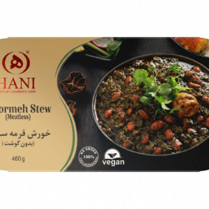 HANI Meatless Ghormeh Stew (Ghormeh Sabzi), 16.2 oz