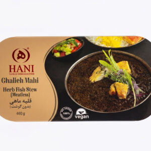 HANI Ghalieh Mahi Meatless Herb Fish Stew (Vegan), 16.2 oz