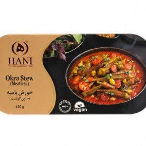 HANI Vegan Okra Stew (Meatless Khoresh Bamieh), 16.2 oz