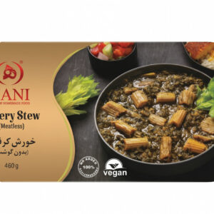 HANI Meatless Celery Stew (Khoresh Karafs), 16.2 oz