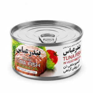 Tuna Fish in Vegetable Oil, 6 oz (170g)