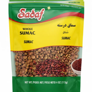 Sadaf Premium Whole Sumac, 4 oz