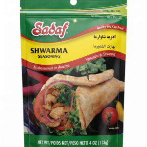 Sadaf Shawarma Seasoning, 4 oz