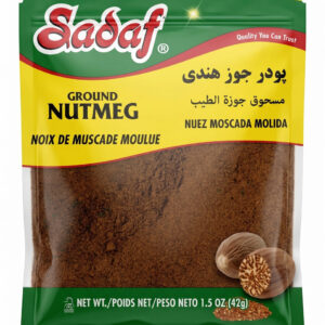Sadaf Premium Ground Nutmeg,1.5 oz (42g)