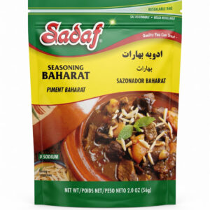 Sadaf Premium Seasoning Baharat, 2.0 oz