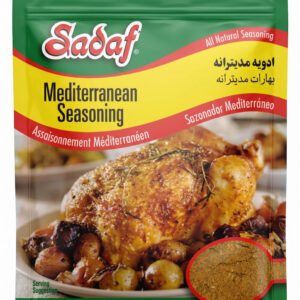 Sadaf All Natural Mediterranean Seasoning, 1 oz