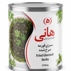 Hani Fried Ghormeh Herbs (Sabzi Ghormeh), 95.2 oz