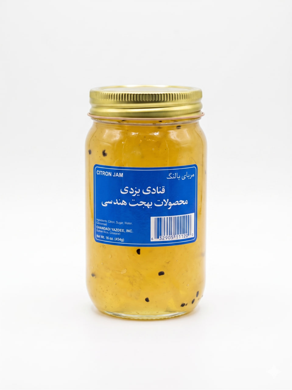 Citron Jam, 16 oz (454g)