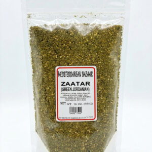 Zaatar (Green Jordanian), 16 oz
